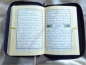 Quran Tajweed in Tasche mit Reißverschluss