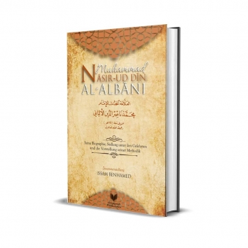 Muhammad Nasir-UD Din Al-Albani