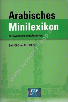 Arabisches Minilexikon