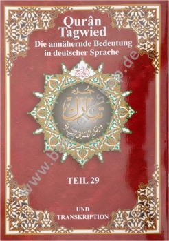 Quran Tajweed mit Lautumschrift - Teil 29 (Juzz Tabarak) - Deutsch