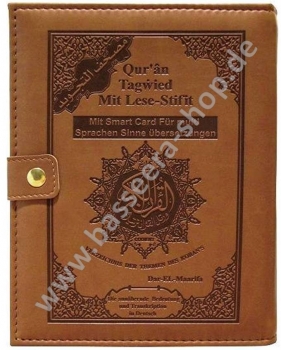 Quran Tajweed mit Lesestift - Read Pen (Arabisch/Deutsch)