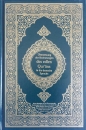 Quran von Bubenheim - NUR Deutsch -