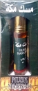 Musk Makkah - Hamil AL Musk -  8 ml