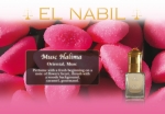 EL Nabil " Musc Halima "-5 ml -( Bestseller )