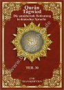 Quran Tajweed mit Lautumschrift - Teil 30 - Deutsch