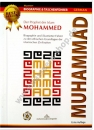 Der Prophet des Islam Mohammed (s.a.s) - Bestseller -