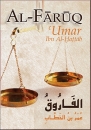 Al-Faruq - 'Umar Ibn Al-Hattab