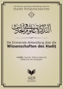 Die Erinnernde Abhandlung über die Wissenschaften des Ḥadīt - Die Reihe der prächtigen Abhandlungen über die HADIT WISSENSCHAFTEN  3  Die Erinnernde Abhandlung über die Wissenschaften 3