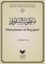 Manzumat-ul Bayqunī - Die Reihe der prächtigen Abhandlungen über die HADIT WISSENSCHAFTEN 1