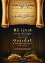 Raiyyat / Qasidat - 2 Gedichte über die Fundamente der Sunna